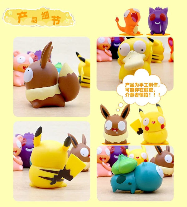 Planet Gates Yellow 8pcs/set Pokemon Silly Kawaii Big Eye Pikachu Charmander Bulbasaur Funny Gk Action Figure Toy Christmas Gift for Children