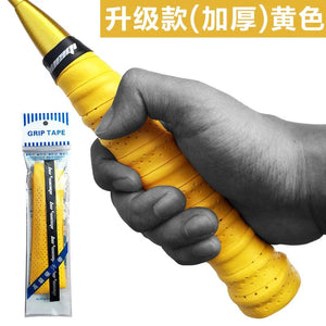 Planet Gates yellow Badminton Racket Hand Glue Wicking Sweat and Non-slip Tennis Sealing Tape Sweat Absorbing Band Fishing Rod Grip Winding Strap