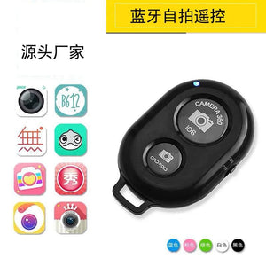 Planet Gates Yellow Mini Camera Bluetooth-compatible Remote Controller Photo Shutter Release Button Phone Selfie For IOS/Android Smartphones