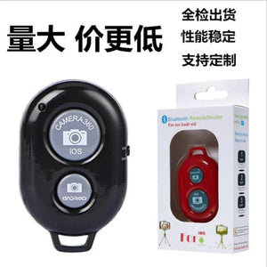 Planet Gates Yellow Mini Camera Bluetooth-compatible Remote Controller Photo Shutter Release Button Phone Selfie For IOS/Android Smartphones