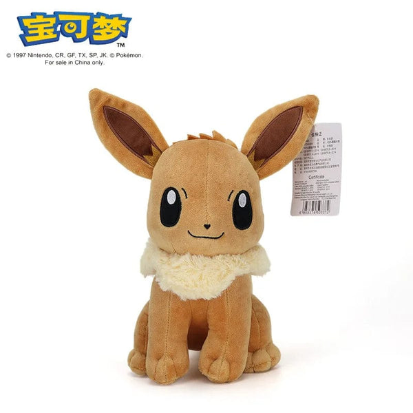 Planet Gates yibu / 24cm New Pokémon Plush Doll Ievee Family Moon Ievee Sun Ievee Kawaii Filled Pillow Children's Birthday Gift 24CM