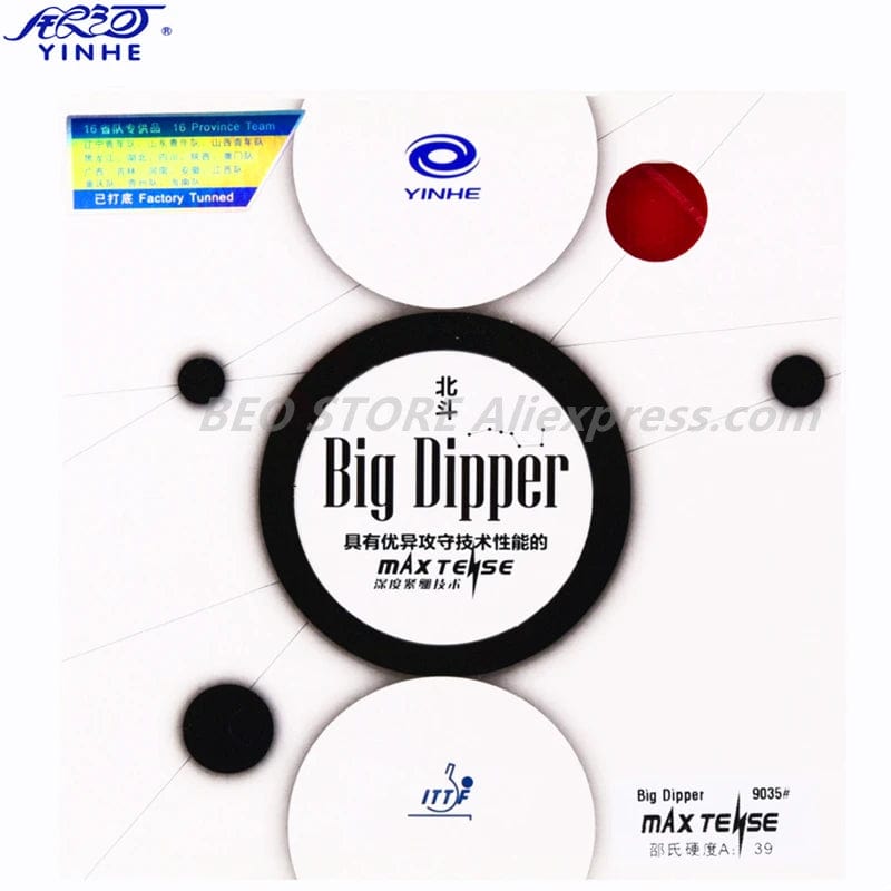 Planet Gates YINHE BIG DIPPER (Sticky Forehand Offensive) Table Tennis Rubber Pips-in GALAXY Original Ping Pong Sponge
