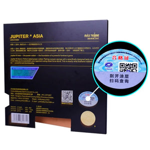 Planet Gates Yinhe Jupiter 3 Asia Table Tennis Rubber Sticky Ping Pong Rubber Good For Quick Attack with Loop Drive
