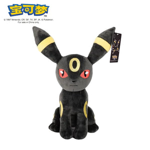 Planet Gates yueliangyibu / 24cm New Pokémon Plush Doll Ievee Family Moon Ievee Sun Ievee Kawaii Filled Pillow Children's Birthday Gift 24CM