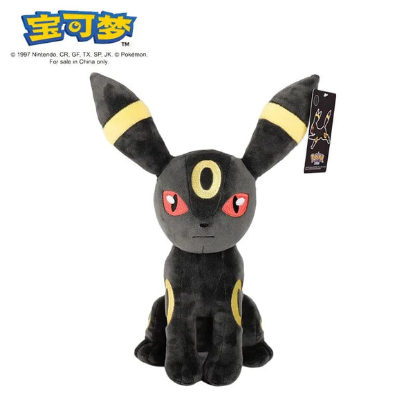 Planet Gates yueliangyibu / 24cm New Pokémon Plush Doll Ievee Family Moon Ievee Sun Ievee Kawaii Filled Pillow Children's Birthday Gift 24CM