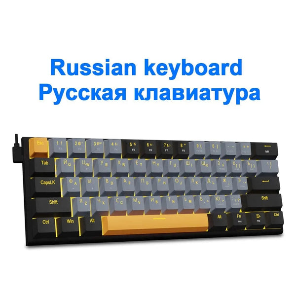 Planet Gates Z11-GB-PT / Red axis E-YOOSO Z11 USB Mechanical Gaming Wired Keyboard Red Switch 61 Keys Gamer Russian Brazilian Portuguese for Computer PC Laptop
