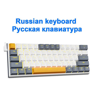 Planet Gates Z11-GB-PT / Red axis E-YOOSO Z11 USB Mechanical Gaming Wired Keyboard Red Switch 61 Keys Gamer Russian Brazilian Portuguese for Computer PC Laptop