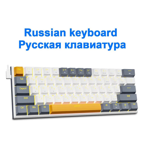 Planet Gates Z11-GB-PT / Red axis E-YOOSO Z11 USB Mechanical Gaming Wired Keyboard Red Switch 61 Keys Gamer Russian Brazilian Portuguese for Computer PC Laptop