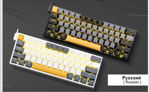 Planet Gates Z11-GB-PT / Red axis E-YOOSO Z11 USB Mechanical Gaming Wired Keyboard Red Switch 61 Keys Gamer Russian Brazilian Portuguese for Computer PC Laptop