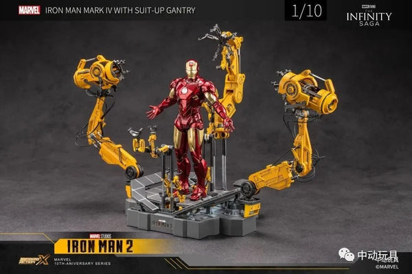 Planet Gates Zd Toys Suit Up Gantry With MK4 iron man Gantry Original 1/10 Tony Stark Model Action Figure Collectible Toy Gift For Kid