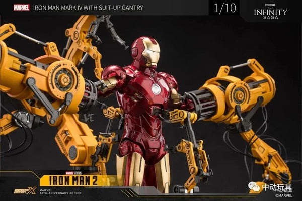 Planet Gates Zd Toys Suit Up Gantry With MK4 iron man Gantry Original 1/10 Tony Stark Model Action Figure Collectible Toy Gift For Kid