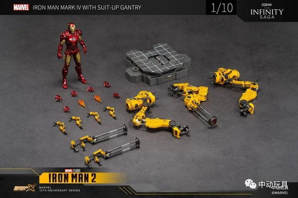 Planet Gates Zd Toys Suit Up Gantry With MK4 iron man Gantry Original 1/10 Tony Stark Model Action Figure Collectible Toy Gift For Kid