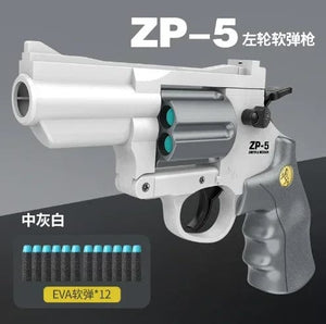 Planet Gates ZP5 GRAY Magnum Zp-5 357 Long Alloy Revolver Soft Bullet Can Be Fired Pistol Boy Simulation Toy Repeating Pistol Children's gifts