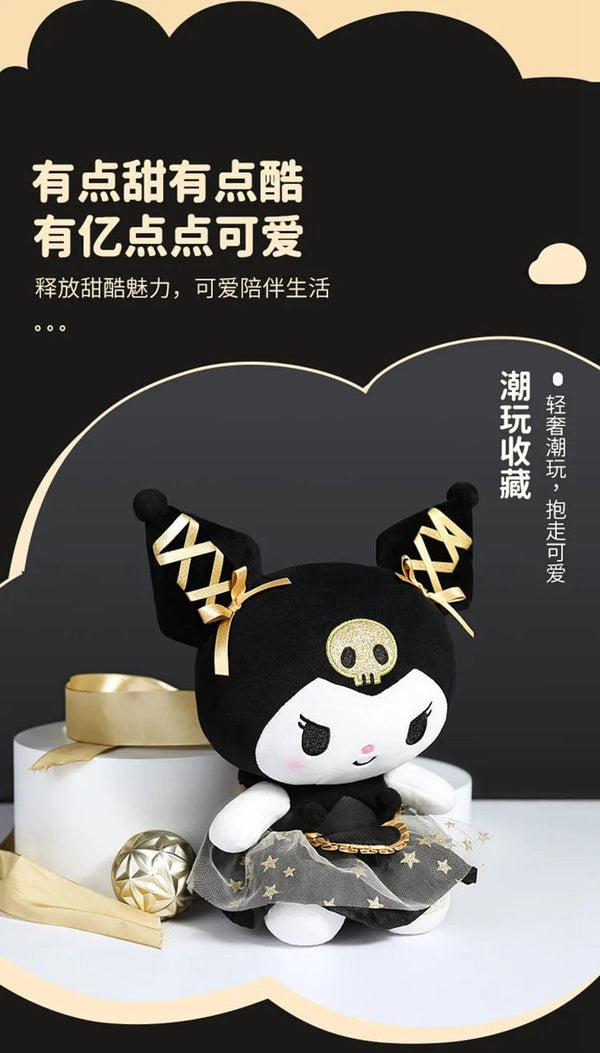 Plush Pillows Sanrio Kawaii Black and Gold Series 30cm Kuromi Hello Kitty Plush Toy Pillow Soft Stuffed Plushies Anime Cartoon Doll Gift