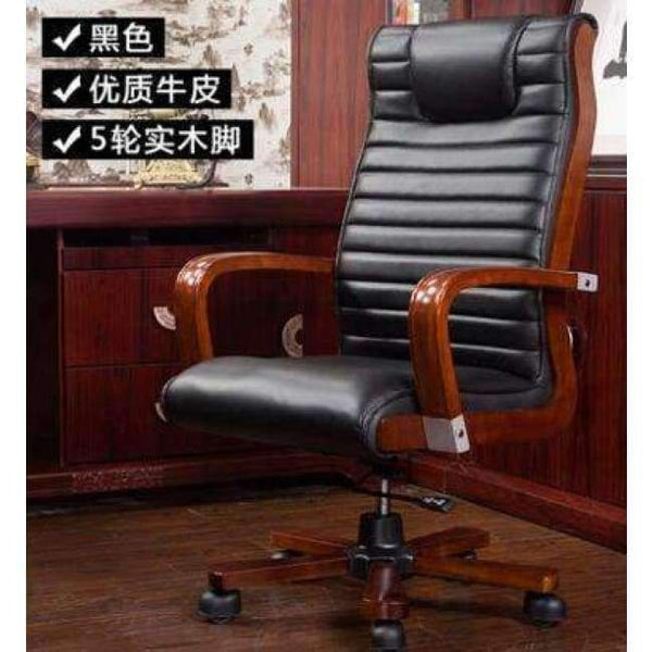 Planet Gates 03 Chief executive chair. Office chair. Computer chair can be used to massage the boss chair.021