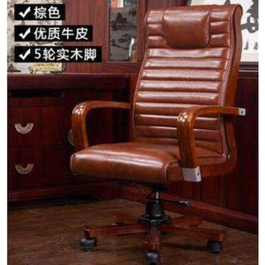 Planet Gates 04 Chief executive chair. Office chair. Computer chair can be used to massage the boss chair.021