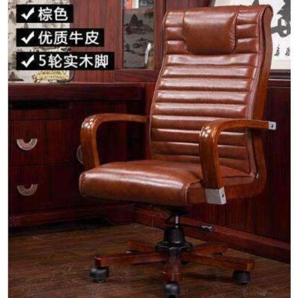 Planet Gates 04 Chief executive chair. Office chair. Computer chair can be used to massage the boss chair.021