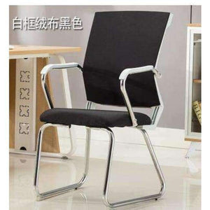 Planet Gates 08 856213.Office chair. Home computer chair. Mesh mahjong chair..