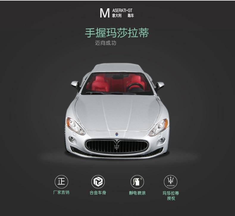 Planet Gates 1:24 2008 Maserati GranTurismo alloy racing car Alloy Luxury Vehicle Diecast Pull Back Cars Model Toy Collection Gift