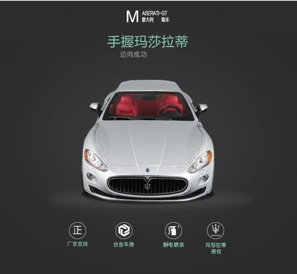 Planet Gates 1:24 2008 Maserati GranTurismo alloy racing car Alloy Luxury Vehicle Diecast Pull Back Cars Model Toy Collection Gift