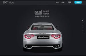 Planet Gates 1:24 2008 Maserati GranTurismo alloy racing car Alloy Luxury Vehicle Diecast Pull Back Cars Model Toy Collection Gift