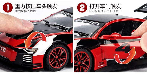 Planet Gates 1:32 Audi car model GT Le Mans racing simulation alloy pull back sound and light door children's metal toy car Birthday boy gift