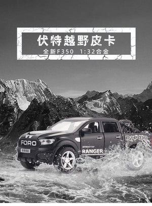Planet Gates 1:32 Ford F350 Raptor Pickup Alloy Car Model Simulation Pull Back Sound And Light Children's Toy Car Collection Ornaments Gifts