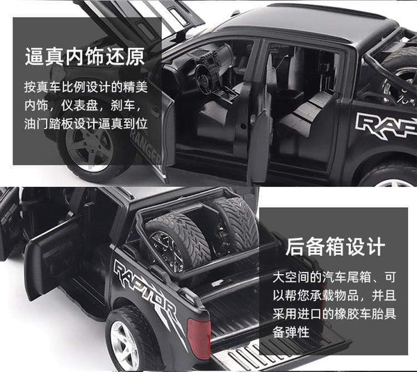 Planet Gates 1:32 Ford F350 Raptor Pickup Alloy Car Model Simulation Pull Back Sound And Light Children's Toy Car Collection Ornaments Gifts