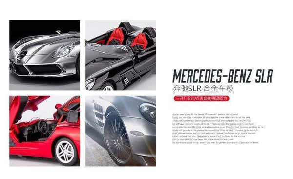 Planet Gates 1:32 Mercedes-Benz Slr Car Model Convertible Mclaren Super Sports Car Toy Car Model Simulation Ornaments Alloy Toy Car Boy Gift