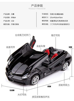 Planet Gates 1:32 Mercedes-Benz Slr Car Model Convertible Mclaren Super Sports Car Toy Car Model Simulation Ornaments Alloy Toy Car Boy Gift