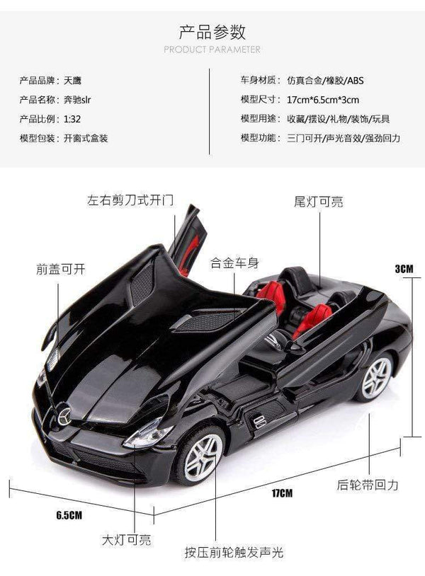 Planet Gates 1:32 Mercedes-Benz Slr Car Model Convertible Mclaren Super Sports Car Toy Car Model Simulation Ornaments Alloy Toy Car Boy Gift