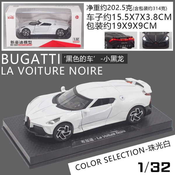 Planet Gates 1:32 Simulation Bugatti Black Dragon Sports Car Model Alloy Car Model Metal Toy Car Boy Gift Car Decoration Jewelry Collection