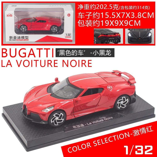 Planet Gates 1:32 Simulation Bugatti Black Dragon Sports Car Model Alloy Car Model Metal Toy Car Boy Gift Car Decoration Jewelry Collection