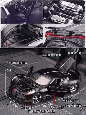 Planet Gates 1:32 Simulation Bugatti Black Dragon Sports Car Model Alloy Car Model Metal Toy Car Boy Gift Car Decoration Jewelry Collection