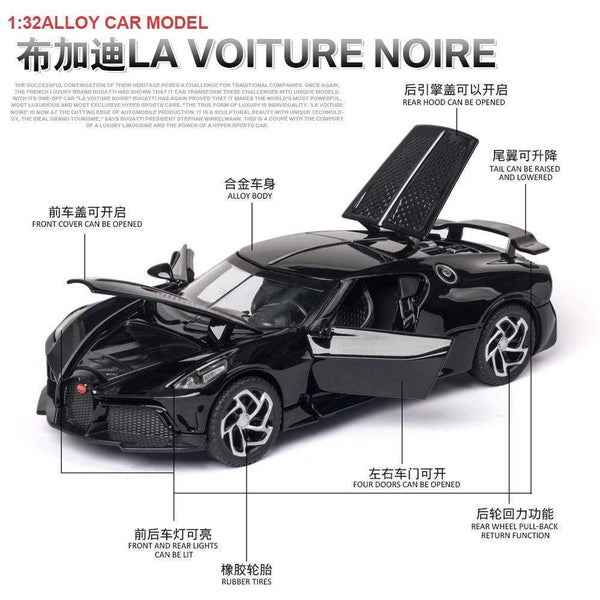 Planet Gates 1:32 Simulation Bugatti Black Dragon Sports Car Model Alloy Car Model Metal Toy Car Boy Gift Car Decoration Jewelry Collection