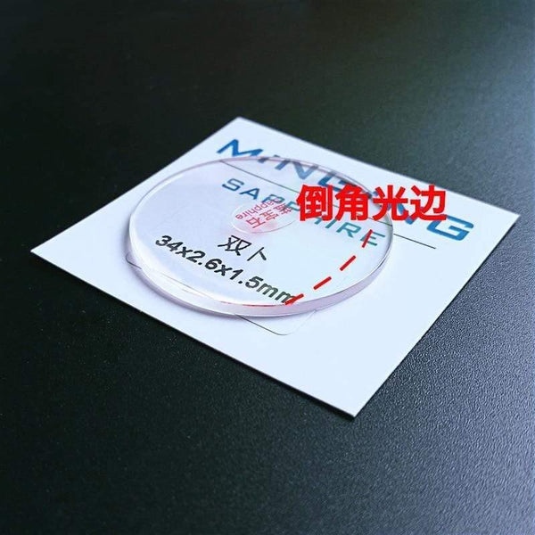 Planet Gates 1.5mm Size From 20~29.5mm Double Dome Watch Sapphire  Concave Glass Crystal   for Watch Repair Free Shipping