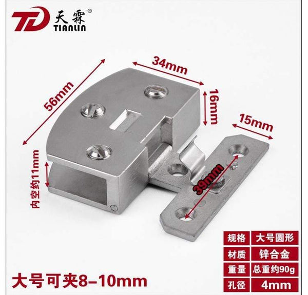 1 Pcs High Quality Free Opening Wine Cabinet Cabinet Glass Hinge Furniture Hardware Accessories Cake Cabinet Glass Hinge