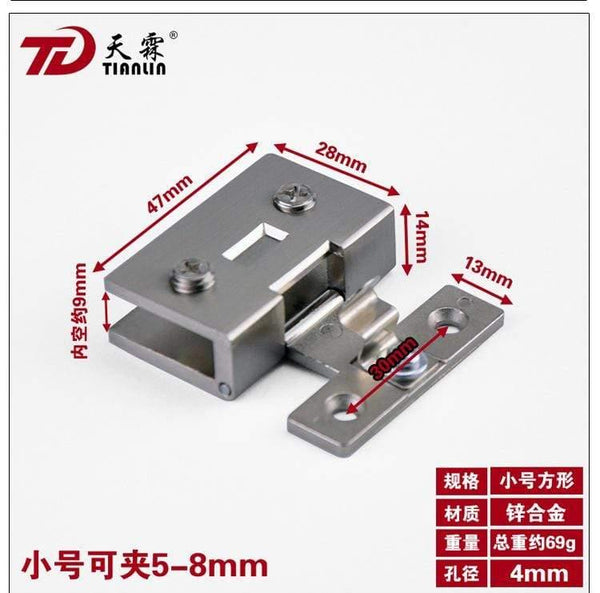 1 Pcs High Quality Free Opening Wine Cabinet Cabinet Glass Hinge Furniture Hardware Accessories Cake Cabinet Glass Hinge