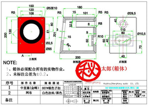 Planet Gates 1 Pieces Original Japan AKISUI 4'' Full Frequency Speaker Driver Mixed Coating Paper Cone Dual Magnets Deep Bass 4/8ohm 60W