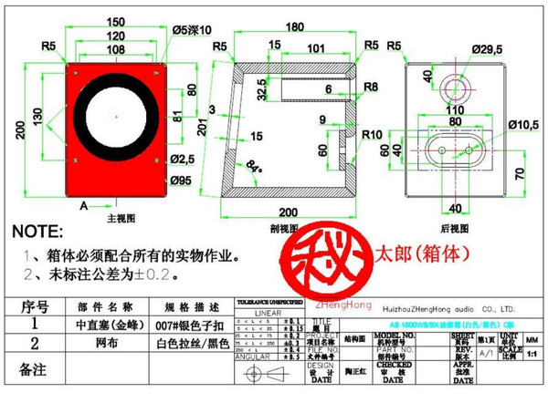 Planet Gates 1 Pieces Original Japan AKISUI 4'' Full Frequency Speaker Driver Mixed Coating Paper Cone Dual Magnets Deep Bass 4/8ohm 60W
