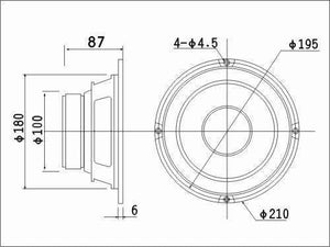 Planet Gates 1 Pieces Original KASUN QA-8100/QS-8210 8'' Home Audio DIY HiFi Woofer Speaker Driver Unit Black PP Cone 8ohm/140W D210-218mm
