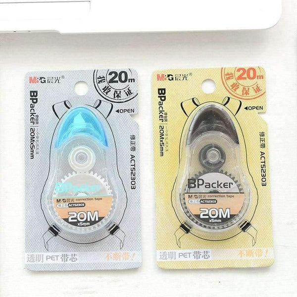 Planet Gates 1 x 20M Contracted large capacity correction tape material escolar stationery office school supplies papelaria gift Free shipping