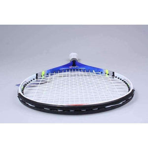 Planet Gates 1 x New Junior Tennis Racquet Raquette Training Racket for Kids Youth Childrens Tennis Rackets with Carry Bag Hot