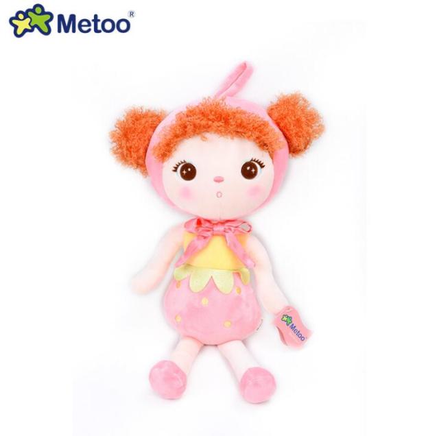 Planet Gates 49cm  kawaii Stuffed Plush Animals Cartoon Kids Toys for Girls Children Birthday Christmas Gift Keppel Panda Baby Metoo Doll