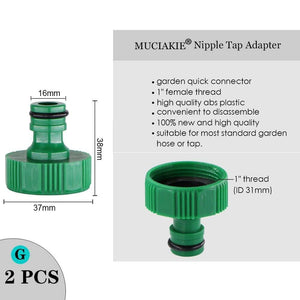 Planet Gates 100001834 2PCS x G Variety Style Garden Tap 1/2" 3/4" Male Female Thread Nipple Joint 1/4" Hose Quick Connector Irrigation Water Splitters
