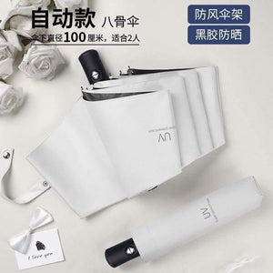 Planet Gates 100004777 Milk white Fashion Folding Umbrella Rain Women Gift Men Mini Pocket Parasol Girls Anti-UV Waterproof Portable Travel UMBRELLAS Umbrella