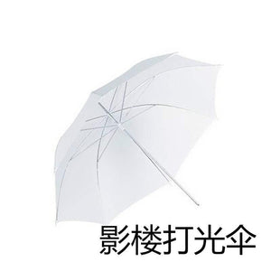 Planet Gates 100004777 Photography Umbrella33 Video Soft Photography Umbrella Translucent Soft Inch White Portable Soft And Light Photo Studio Light (White)