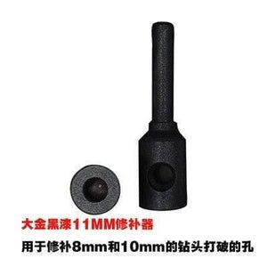 Planet Gates 100007505 11mm black Fast Ppr Water Pipe Repairer Super Leak Proof 7mm 11mm 14mm Melt Glue Stick Aluminum Auxiliary Connection For Hand Repair Tool