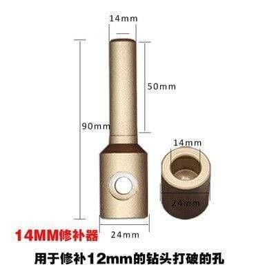 Planet Gates 100007505 14mm Golden Fast Ppr Water Pipe Repairer Super Leak Proof 7mm 11mm 14mm Melt Glue Stick Aluminum Auxiliary Connection For Hand Repair Tool