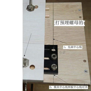 Planet Gates 100007505 3/4/5/6/7/8/9/10mm Drill Bit 3 In 1 Log Tenon Hole Punch Locator Jig Woodworking Hole Opener DIY Tools